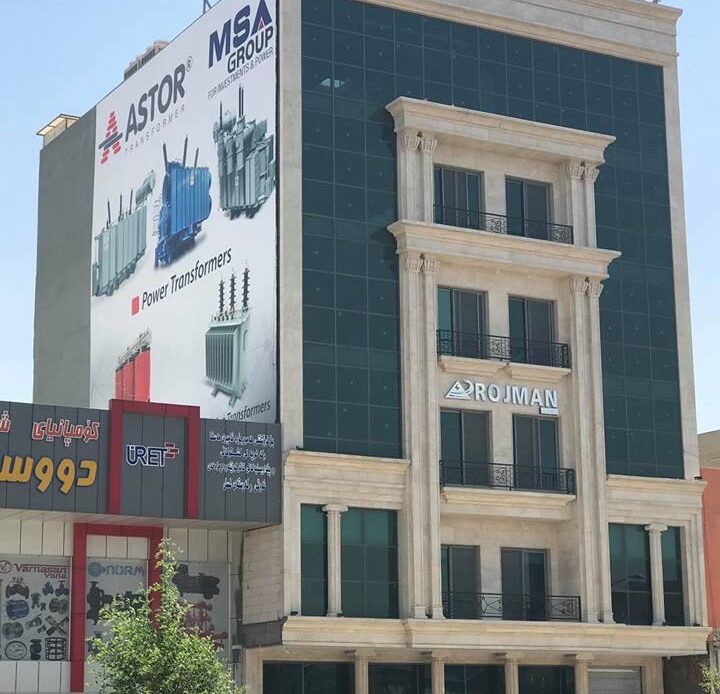 WhatsApp Image 2023-02-11 at 13.36.31 (11)