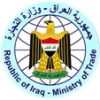 Minister of Trade Central Government & KRG